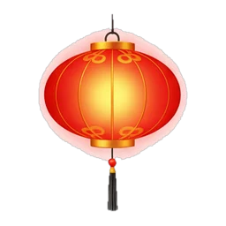 Lantern